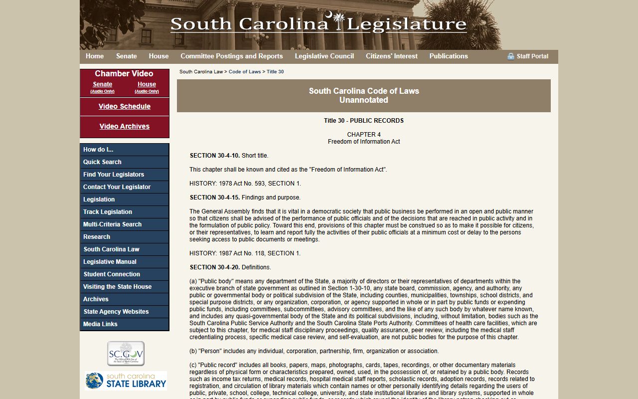 Newberry County court records South Carolina FOIA statute screenshot